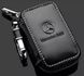 Купить Ключница автомобильная для ключей с логотипом Mercedes Benz 9913 Чехлы для автоключей - 1 фото из 10
