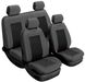 Купити Автомобільні чохли Beltex Comfort комплект Графіт Темно-Сірі (BX52310) 60161  Майки для сидінь закриті - 1 фото из 2