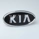 Купить Эмблема для Kia 150 x 75 мм 3М 3M скотч 21361 Эмблемы на иномарки - 1 фото из 2