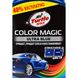 Купити Темно-синій поліроль з тефлоном для кузова Turtle Wax Color Magic PTFE 500 мл (53238) 33642 Поліролі кузова віск - рідке стелко - кераміка - 3 фото из 7
