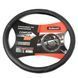 Buy Steering wheel cover XL 41-43 cm Eco-leather Black (EL 105 433) 58800 Steering Wheel Covers Eco-leather - 1 photos from 2