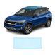 Купити Антигравійна захисна бронеплівка за лекалами для Kia Seltos SP2 2019-2022 - зона даху 105694 Модельні лекала захисних плівок для Kia