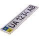 Buy Vitol stainless steel license plate frame with mesh (1 piece) (RNS-55055) 97995 Number frame - Universal - American type