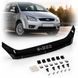 Купити Дефлектор капоту мухобійка для Ford C-Max 2003-2006 (Vip Tuning) FR01 1512 Дефлектори капота Ford - 1 фото из 10