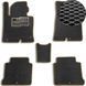 Buy EVA floor mats for Hyundai Sonata (LF) 2016-2021 USA Korea (Metal heel pad) Black-Brown edging 5 pcs 63047 Floor mats for Hyundai