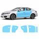 Купити Антигравійна захисна бронеплівка за лекалами для Acura ILX I facelift 2016-2018 - зони дверей і стійки вікон 102853 Модельні лекала захисних плівок для Acura
