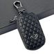Купить Ключница – чехол автомобильная для ключей с логотипом Kia Ромб Черный 60897 Чехлы для автоключей - 1 фото из 3
