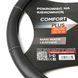 Buy Steering wheel cover XL 41-43 cm Eco-leather Black (EL 105 433) 58800 Steering Wheel Covers Eco-leather - 2 photos from 2