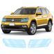 Купити Антигравійна захисна бронеплівка за лекалами для Volkswagen Atlas (Teramont) I 2017-2020 - оптика (фари та ПТФ) 109812 Модельні лекала захисних пленок для Volkswagen