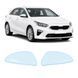 Buy Pre-cut paint protection film for Kia Ceed CD 2018-2021 - mirrors 105497 Model-specific paint protection film patterns for Kia