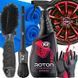 Buy Car owner's set for car disks and wheels care K2 Roton PRO Professional 5 pcs 63311 Technical assistance and care kits for motorists - 1 photos from 3
