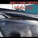 Купити Дефлектор капоту мухобійка для Ford C-Max 2003-2006 (Vip Tuning) FR01 1512 Дефлектори капота Ford - 9 фото из 10