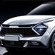 Купити Емблема-напис Kia NEW GRAY 130x30 мм металева на скотчі (заводська) 88583 Емблема напис на іномарки - 4 фото из 4