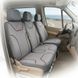 Купити Чохли універсальні MILEX Classic для bus 2+1 A поліестер Темно - Сірі 33571 Чохли універсальні