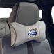 Купити Подушка на підголівник з логотипом Volvo Екошкіра 3D Кольоровий лого Сірі-Сірий кант 1 шт 91603 Подушки на підголовник - під шию
