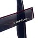Купить Дефлекторы окон ветровики для Citroen Spacetourer 2017- Скотч 3M Voron Glass 63430 Дефлекторы окон Citroën - 3 фото из 3