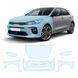 Купити Антигравійна захисна бронеплівка за лекалами для Kia Rio YB facelift 2020-2023 - передня частина авто (капот бампер крила)) 105680 Модельні лекала захисних плівок для Kia
