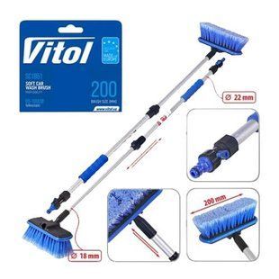 Купити Щітка для миття авто з телескопічною ручкою Vitol 65-100 см (SC1951) 100923 Щітки для миття