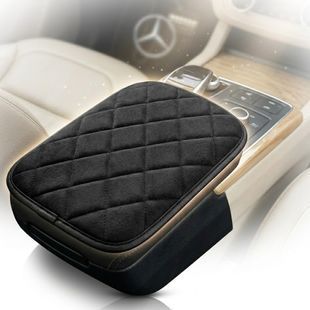 Buy Alcantara armrest cover, 28 x 20 cm, black diamond pattern 101343 Armrests in a car