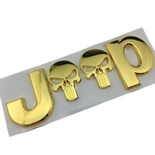 Купить Эмблема надпись JEEP 135х45 мм Золото металл на скотче (Завод) 89421 Эмблема надпись на иномарки