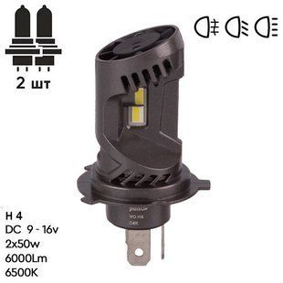 Купить LED лампы для авто Pulso H4-H L LED-chips Flip chip 9-16V 2*50W 6000Lm 6500K 91077 LED Лампы Pulso