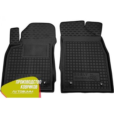 Купити Передні килимки в автомобіль Geely Emgrand X7 2013- (Avto-Gumm) 27215 Килимки для Geely