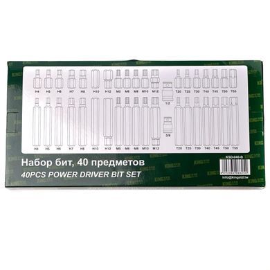 Купить Набор бит Шестигранники и Звездочки Hex Torx King Roy 40 предметов Оригинал (KSD040-B) 57751 Наборы инструментов