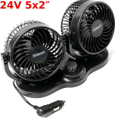 Купити Автомобільний вентилятор Elegant 24V на підставці два режими 12,7 см (EL101 547) 4462 Вентилятори та тепловентилятори для авто