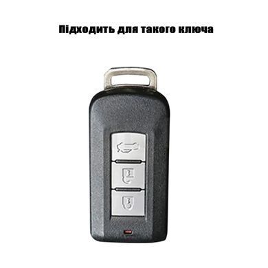 Buy Mitsubishi Black Key Case with Gold Trim 95619 Car Key Covers (Original)