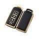 Buy Mitsubishi Black Key Case with Gold Trim 95619 Car Key Covers (Original) - 2 photos from 4