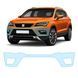 Купить Антигравийная защитная бронепленка по лекалам для Seat Ateca I 2016- передний бампер 108690 Модельные лекала защитных пленок для Seat