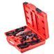 Buy Universal ball joint remover set 5 pcs (NS-4374) 85009 Chassis - 3 photos from 4