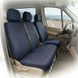 Купити Чохли універсальні MILEX Classic для bus 2+1 A поліестер Темно - Сині 33572 Чохли універсальні