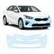 Buy Pre-cut paint protection film for Kia Ceed CD 2018-2021 - front bumper 105498 Model-specific paint protection film patterns for Kia