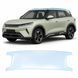 Купить Антигравийная защитная бронепленка по лекалам для BYD Yuan Up (Atto 2) I 2024- зона крыши 103294 Модельные лекала защитных пленок для BYD