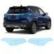 Купити Антигравійна захисна бронеплівка за лекалами для Kia Seltos SP2 2019-2022 - задні ліхтарі стопи 105695 Модельні лекала захисних плівок для Kia