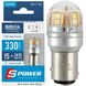 Купить LED автолампа Brevia Spower 12/24V P21/5W 330Lm 15x2835SMD CANbus Оригинал 2 шт (10203X2) 57560 Светодиоды - Brevia - 1 фото из 5