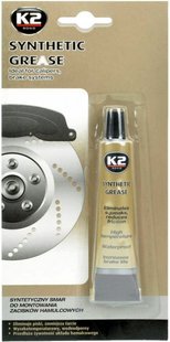 Купить Смазка тормозных суппортов K2 BOND SYNTHETIC GREASE 18 мл B405 (K20012) 42543 Смазки Многоцелевые - Силиконовые - Антисиликон