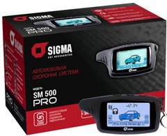 Купить Сигнализация Sigma /двухсторонняя / 2 брелка / 1-дв / LCD дисплей / без сирены /датчик удара (SM-500PRO) 25275 Двусторонняя ( 9мес. гарантии )