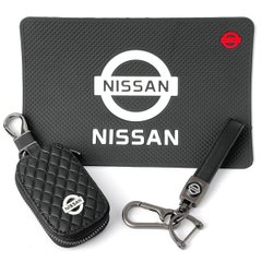 Купити Подарунковий набір №77 для Nissan Килимок Брелок ремінцем карабіном чохол для автоключів 38755 Подарункові набори для автомобіліста