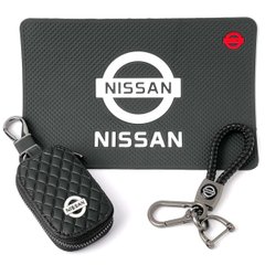 Купити Подарунковий набір №88 для Nissan Брелок плетений карабіном чохол для автоключів 63371 Подарункові набори для автомобіліста