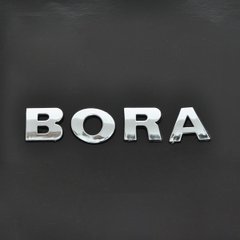 Купити Емблема - напис "BORA" (роздільна напис) скотч 115х25 мм 1997-2004 (5671) 22197 Емблема напис на іномарки