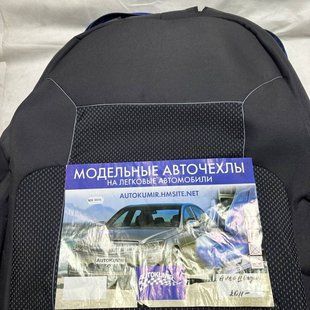 Buy Seat covers model Chevrolet Aveo T300 2011 - Full Set 86346 Model covers custom tailoring