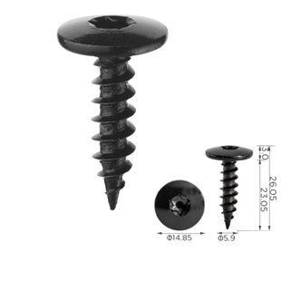 Buy Self-tapping screw universal (H2348) 73822 Self-tapping screws