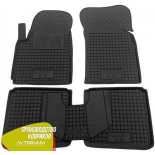 Buy Car mats for Chery E5 2013- (Avto-Gumm) 27954 Floor mats fo Chery