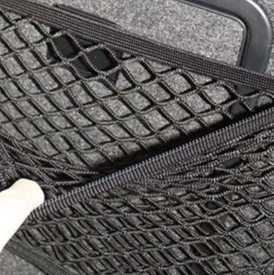 Купити Сітка органайзер кармана в багажник Elegant 90х30 см Врізні Гачки / еластична (100 676) 39985 Сітки органайзери