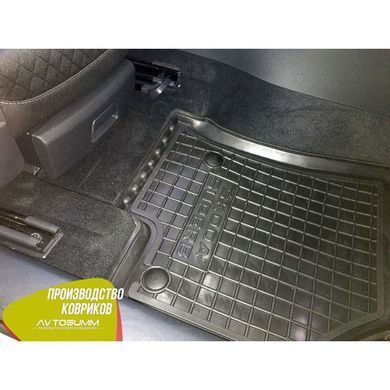 Купити Автомобільні килимки в салон Skoda SuperB 2015- (Avto-Gumm) 27796 Килимки для Skoda