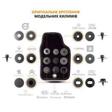 Купити Ворсовий килимок багажника для Suzuki Swift V 5дв.HB 2010- (Carrera) 72885 Килимки для Suzuki
