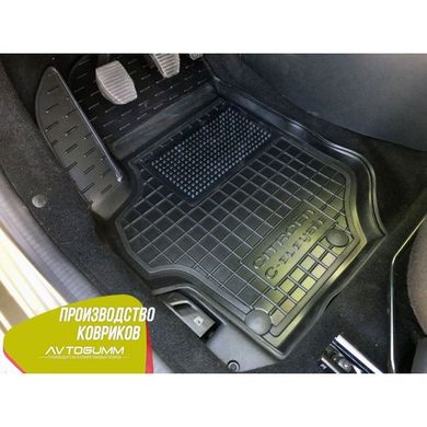 Купити Передні килимки в автомобіль Citroen C-Elysee 2013- (Avto-Gumm) 26903 Килимки для Citroen