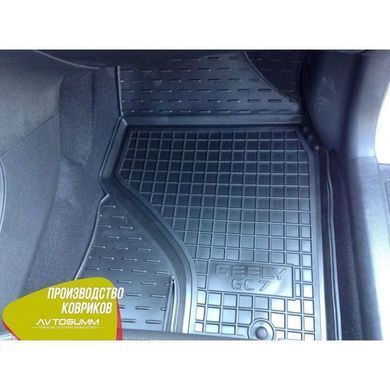 Купити Автомобільні килимки в салон Geely GC7 2015- (Avto-Gumm) 28008 Килимки для Geely